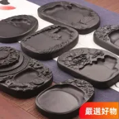书法必备🔥澄泥硯蓋硯臺墨海墨碟墨池原石多功能四大名硯學生初學國畫用品