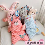 【顆粒觸感/安撫玩具】寶寶安撫巾 可愛動物玩偶 安撫巾 嬰兒手抓巾 嬰兒玩具 固齒器