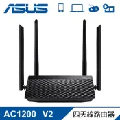 【蝦皮直營】ASUS 華碩 RT-AC1200 V2 四天線路由器 現貨 廠商直送