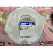 panasonic MX-GX1561最新版的杯蓋