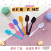 【焙樂寶】100入 彩色布丁匙 馬卡龍布丁匙 奶酪湯匙 塑膠湯匙 餐具 蛋糕匙 繽紛布丁匙 湯匙  冰淇淋匙 造型湯匙