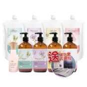 Adela 愛德拉 原生花精萃 瑰中秘境洗髮精 花漾之吻 漫舞茶花護髮素 500ml 乾性 護髮 洗髮【堤緹美妍】