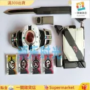 （可開發票）【可刷卡】假面騎士白帝csm帶帝騎csm日語音效decade變聲器豪華版變身帶（滿額免運）