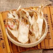 🔥頤味居        佛手批發中藥材廣佛手柑片幹佛手養生茶泡茶煲湯正品無硫新貨