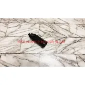 豐田 VIOS 03-14 WISH 04-16 CAMRY 02-06 拉桿套 方向機防塵套 台製高材質