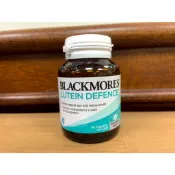 現貨 Blackmores 葉黃素 60錠/120錠 Lutein Defence 澳佳寶 澳洲代購 澳洲進口