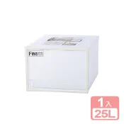 真心良品 KEYWAY 聯府 面寬35cm單抽屜整理箱25L CK81抽屜式收納箱 抽屜式收納櫃 可堆疊台灣製 發票