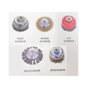 (店+)台灣製 扭股碗型鋼絲輪 3吋 鋼絲輪 砂輪機 鋼刷 除鏽刷 碟型鋼絲輪 曲線鋼絲輪 打磨