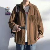 (店+)長袖襯衫男寬版立領內搭男生涼感短版休閒運動大尺碼長袖T恤薄外套襯衫外套寬鬆免燙白色男士防曬商務速乾黑色防皺透氣工作打底衫男襯衫