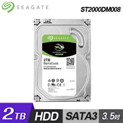 【三井3C購物網】【Seagate 希捷】2TB 3.5吋 SATAⅢ 內接式硬碟 ST2000DM008