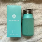 【全新現貨】中鋼股東會紀念品 純鈦永續輕巧瓶 380ml 附隔熱保護套 鈦萬德 超輕量 登山露營環保杯
