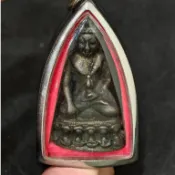 🔥 全泰藥師佛第一祖庭 曼谷瓦蘇塔佛寺 傳奇大法會「經典帕勁·拍勁藥師佛」古法九寶銅熏黑立體小立尊