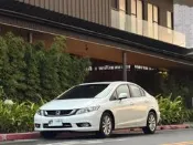 ✨2015 Honda Civic K14 1.8 VTi-S 來秒殺 ✨