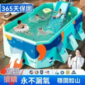 🔥全新升級🔥加高新款高顏值耐用室外免充氣泳池家用滑梯折疊不漏氣支架游泳池