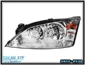 《晟鑫》全新 福特 FORD MONDEO RS版 2003~2004年 晶鑽 原廠型 大燈 單顆價格 非HID版