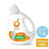 【HOTAI購】【橘子工坊】天然濃縮制菌去味洗衣精1800ml x6瓶