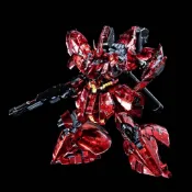 ［需預約］（完成品）BANDAI 台場 限定 機械內構電鍍  RG 1/144 機動戰士 鋼彈 逆襲的夏亞 沙薩比