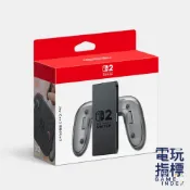 【電玩指標】NS2 Switch 2 任天堂原廠 可充電握把支架 充電 支撐 背鍵 握持 手把充電