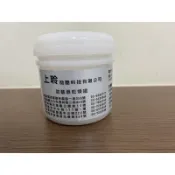除濕罐（內附大顆乾燥劑用）