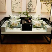【口碑推薦】中式羅漢床墊子古典紅木沙發坐墊實木傢俱椅子墊子五件套防滑定製