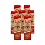 (店+)日本熱銷【Green Gold】EX版肉芽專科美容液(20ml)x7瓶