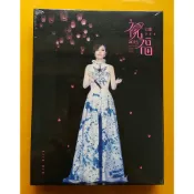 江蕙 2015祝福演唱會Live DVD 台灣正版全新