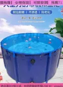 點金 全場618趴特厚帆布  十年質保圓形帆布魚池加厚疊蓄養殖錦鯉