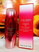 享受寵愛你 SHISEIDO 資生堂 紅妍肌活潤眼修護露 15ml百貨公司專櫃正貨盒裝