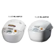 ZOJIRUSHI 象印 (6人份/10人份) 黑金剛微電腦電子鍋 NL-AAF10 NL-AAF18 日本製 現貨