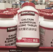 Kirkland Signature 科克蘭 鈣鎂鋅錠 300錠 RH shop