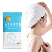 (店+)【咪咪購物】悅棉 一次性乾髮帽 浴帽【獨立包裝 旅行必備好物】拋棄式乾髮帽 吸水乾髮帽 吸水浴帽 吸水毛巾頭髮速乾 乾髮帽 擦髮巾