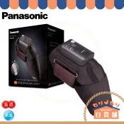 日本 Panasonic 空氣按摩師 EW-RJ50 膝部 肌肉 紓壓 放鬆 指壓 腳部 腿部 按摩 上班族