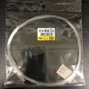 【鄭哥釣具】TANAKA 幸福 日本磅線 硬磅線 5磅 至 60磅 絲柱線 絲條線 絲腳線 磅線 前導線