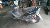 達成拍賣 SV MAX 車玩 5NW 零件車 整流器 油箱 鎖頭 後扶手 啟動盤 引擎吊架 鋁圈 輪圈 電盤 起管 側蓋