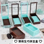 😍新款💫臺灣出貨💫拼豆巧克力二合一豆盒回收蓋子diy絲滑不卡豆套裝mm工具爆款