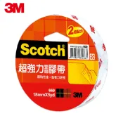 3M品牌旗艦店 3M 669 Scotch超強力雙面膠帶(18MMx5YD)★3M 迎新送舊 ★299起免運