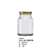650cc 盛大豐醬菜瓶【樣品】