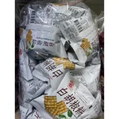 【幸福笑棧】附電子發票【日香】想怎麼混都可以😍白胡椒餅、芥末、鹽酥冬、蒜香豌豆、椒鹽菜脯⚠️1800g超取只能一包