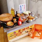 蔥油餅 肉羹 水煎包 宵夜 攤車 夜市 點心 小吃 台式 袖珍 手作 食玩 微型 藝術 禮物 模型 情境布置 仿真食物