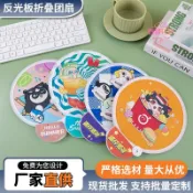 🔥臺灣出貨🔥新款卡通折疊團扇蛋仔派對迷你可愛小扇子夏季清涼便攜折疊扇團扇【春風花藝花房】 4GVP