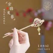 宋錦髮簪 狀元帽款 旗袍款 古風盤髮飾 珍珠流蘇髮釵 國風配飾 考試祈福