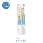 【寶雅線上買】POYA HOMEY雙效伸縮杯刷