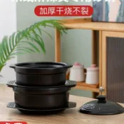 全球選品1館 生活百貨 米線砂鍋商用小號耐高溫麻辣燙馬鈴薯粉燉鍋雞公煲沙鍋粥家霆晟