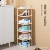 牙色 ABS 三角三層架 高級三角置物架 牆角架 角落架 三角架 廁所置物架
 9OSL
