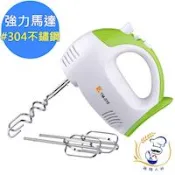 【福利品】DaHe麵糰大師不鏽鋼攪拌棒多功能手持攪拌機(TM-516)