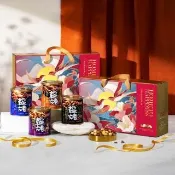 【紅布朗】鹽烤系列堅果禮盒(伴手禮品 送禮推薦 全素食零食 長輩養生 年節禮盒 過年 新年 春節 羊年)