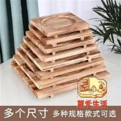 【萬禾】木板墊 石碗石鍋墊板烤盤炭燒板砂鍋託盤隔 木墊 底託