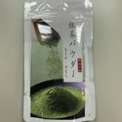 (店+)嚴選SHOP 日本靜岡抹茶粉 100g原裝 日式抹茶粉 純抹茶原葉研磨 綠茶粉 無添加 靜岡抹茶 Z021