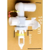 聲寶 洗衣機排水閥殼 排水閥部裝 殼組 內含止水橡皮 2835 適用：ES-B10D ES-B08F…等-【便利網】
