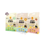 (店+)【汪喵星球】❤️箱購喔(X6包) 汪喵星球 益生菌消臭豆腐砂 米粒型/條型/花草砂 豆腐貓砂 礦砂 貓砂 米粒砂 除臭貓砂